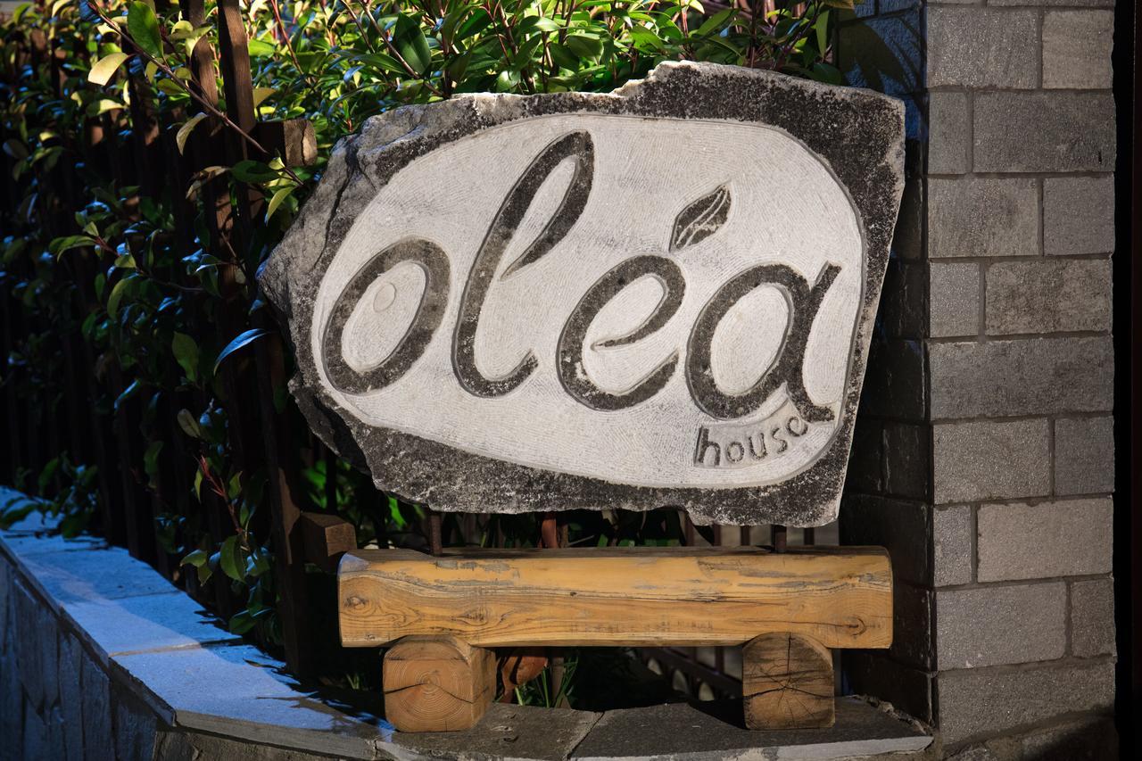 شقة Olea House يميناريا المظهر الخارجي الصورة